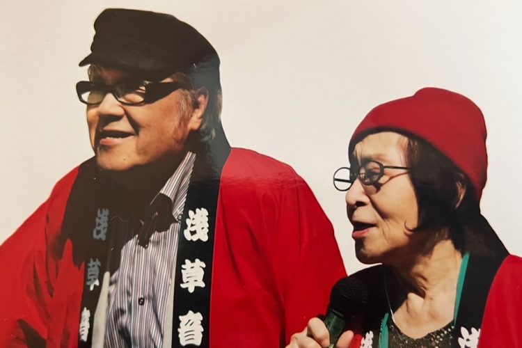 《訃報》コメディアン・世志凡太さん逝去、音楽プロデューサーとして「フィンガー5」を世に送り出し…直近で明かしていた現在の生活「周囲は“浅香光代さんの夫”と認識しています」