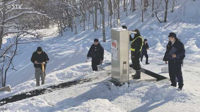 【北海道】男の子（5）が死亡「スキー場のエスカレーターに子どもが挟まれた」小樽市の朝里川温泉スキー場