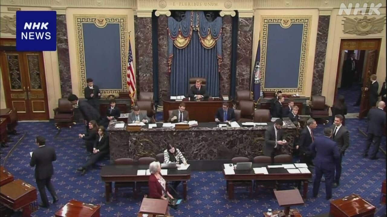 米議会上院 ベネズエラに軍事力行使制限の決議案 審議入り可決 与党・共和党からも5人が賛成