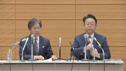 【政治】中道改革連合が綱領を発表…5つの「政策の柱」掲げる「持続的な経済成長への政策転換」「現実的な外交・防衛政策と憲法改正論議の深化」など