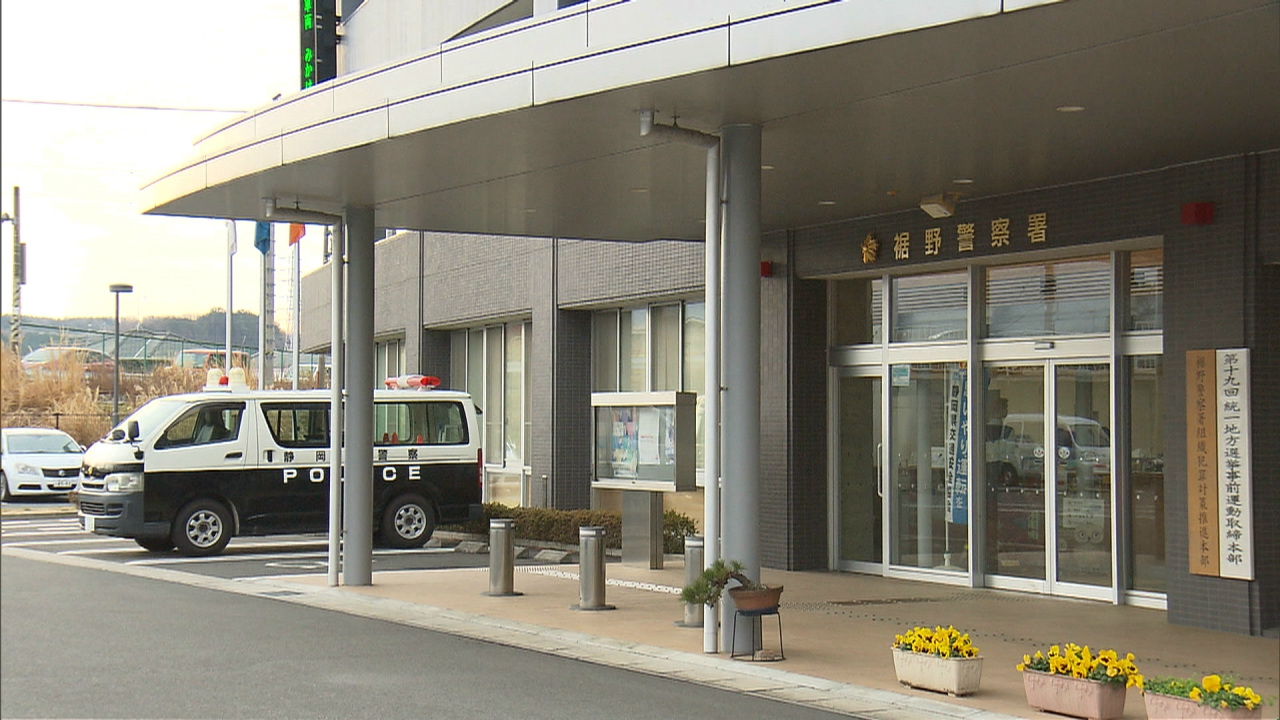 警察が取り締まりをしている目の前で制限速度50キロの道路を131キロで爆走　35歳女を現行犯逮捕
