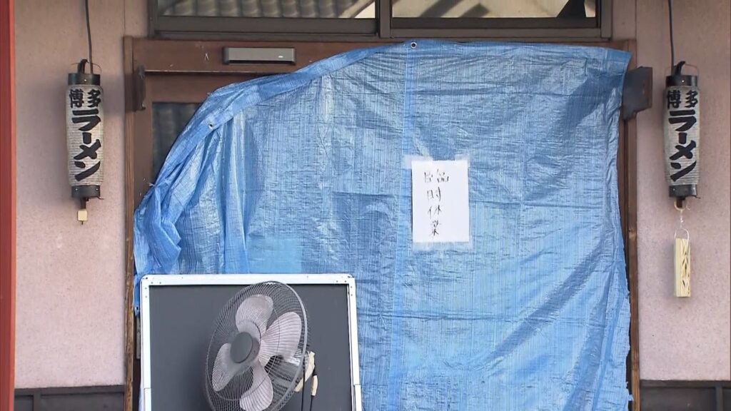 勤務先のラーメン店に侵入…約50万円盗み、店に放火・全焼させた疑いで当時41歳の男逮捕　群馬・藤岡市