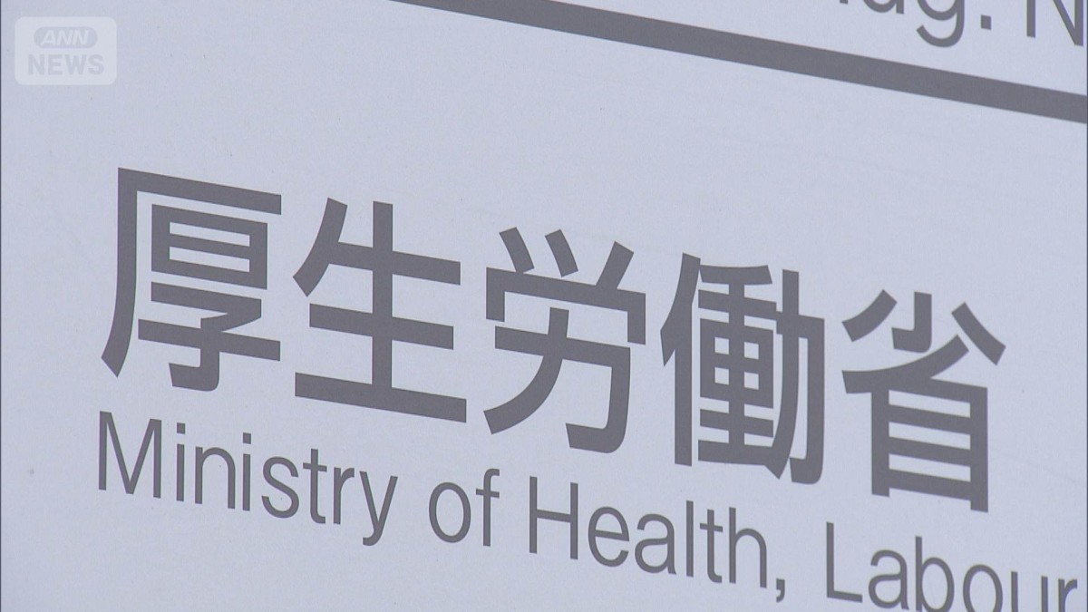 特許が切れた「先発薬」 患者負担増を検討、50％、75％、100％の上乗せが想定