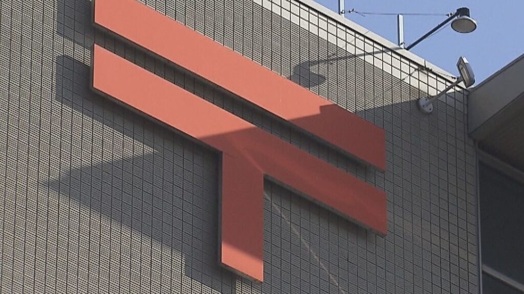 【兵庫県】「魔が差した」ゆうパック配達先の客に抱きつき、無理やりキス　50代男性元従業員が不適切行為