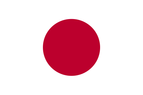 【日の丸を傷つける行為を処罰】「国旗損壊罪」制定へ2026年通常国会に法案　自民党・維新合意
