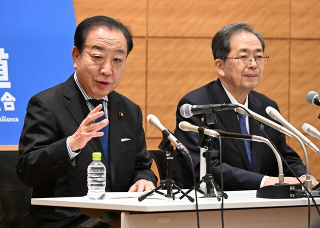 中道「期待持てない」52％　「期待持てる」17％　毎日新聞世論調査