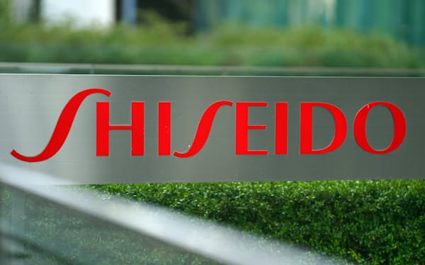 資生堂が過去最大赤字520億円、25年12月期最終　新たに200人削減