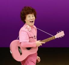 【芸能】林家ペー54年ぶり出演「笑点」でギター漫談「くもりガラスの…」ルビーの指環替え歌に観客爆笑