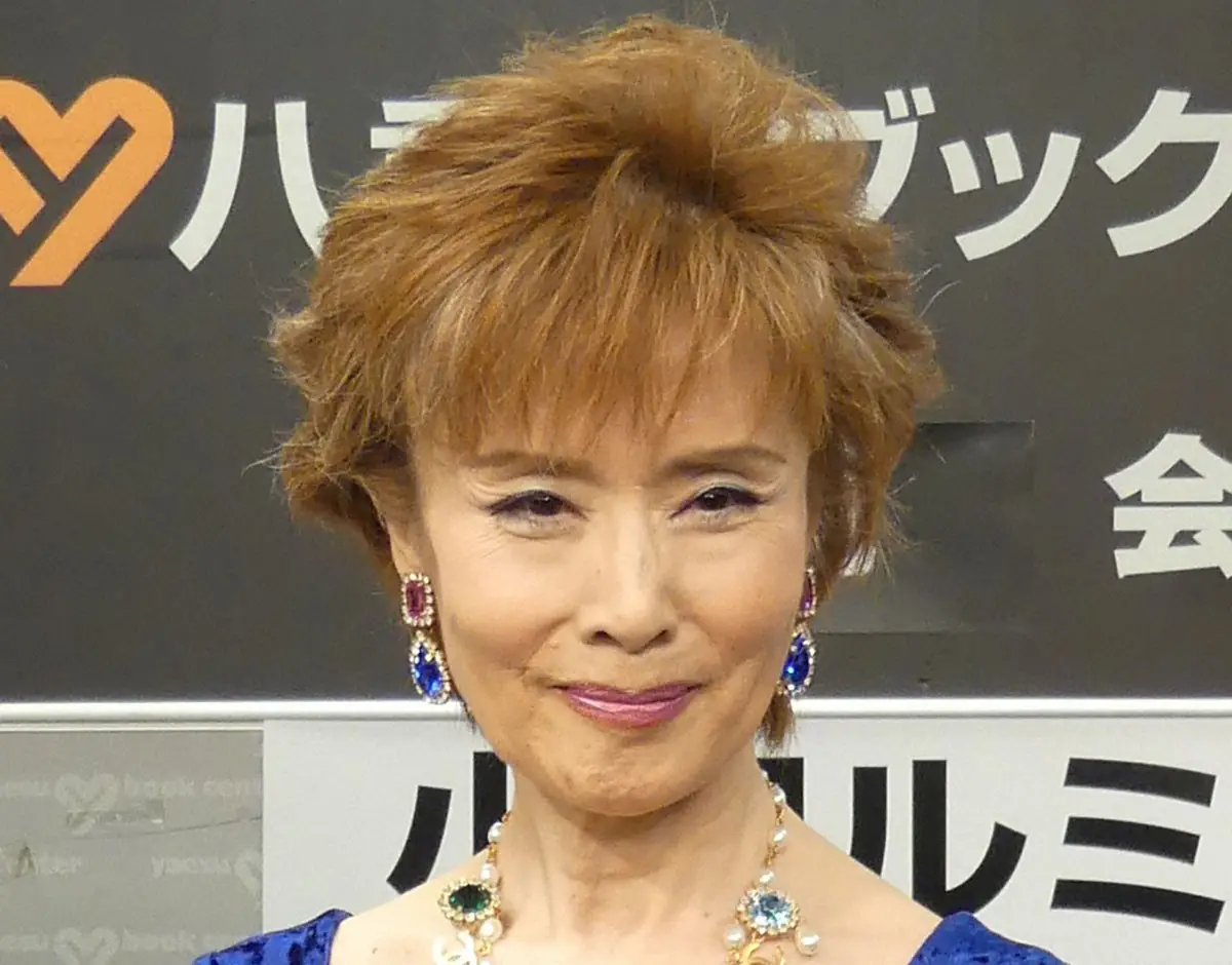 【芸能】小柳ルミ子　インフル陽性「55年のキャリアで初の汚点」  仕事キャンセルに「本当に申し訳ございません」