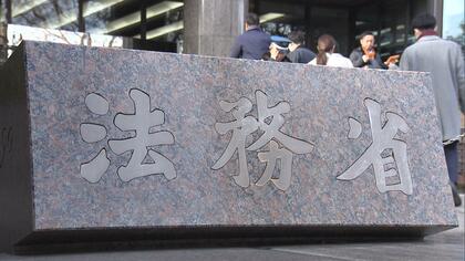 群馬・前橋市スナック銃乱射事件の小日向将人死刑囚（56）が死亡　一般客3人含む4人殺害…2009年に死刑確定   病死か