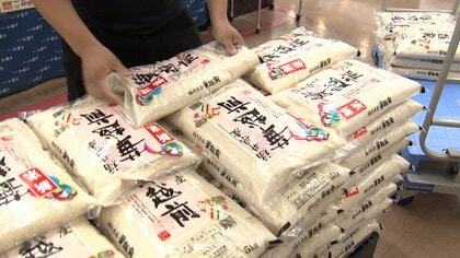 【おこめ】スーパーのコメ平均価格5kg4331円…2週ぶり上昇で過去2番目の高値　集荷業者経由しない短期売買の取引価格は下落傾向