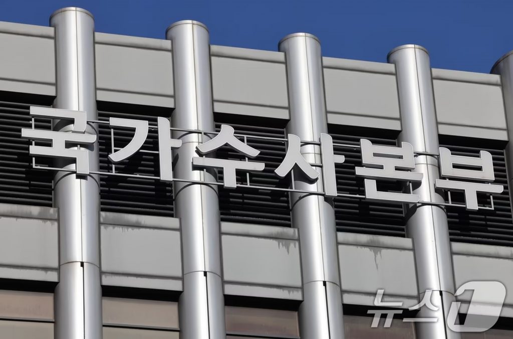 【世界平和統一家庭連合】大統領指示からわずか6時間…韓国警察が「統一教会」疑惑の専従捜査チーム発足