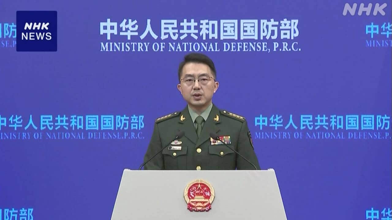 【レーダー照射】中国国防省が反論「訓練は約6時間継続と日本側に通報していた」