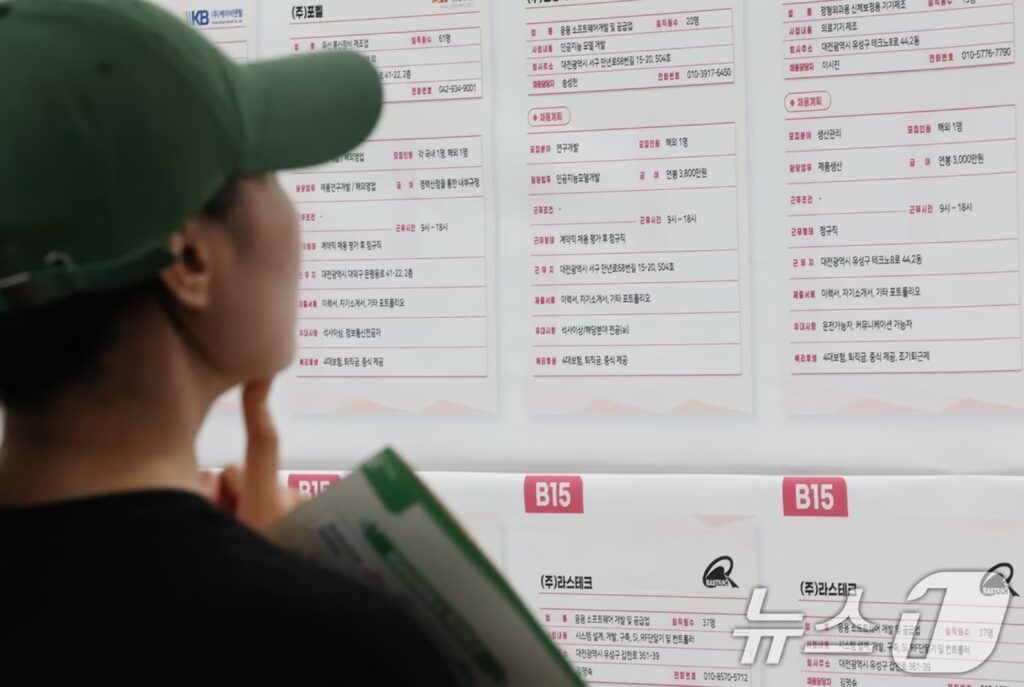 【韓国】大学卒業・卒業予定の6割「実質的に就職活動せず」…韓国で過去最悪の就職難