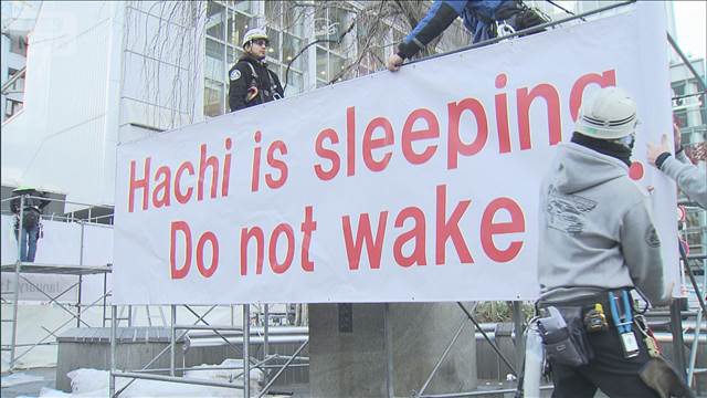 【東京】渋谷駅前年越しカウントダウンが今年も中止に　6年連続　ハチ公像周辺を封鎖
