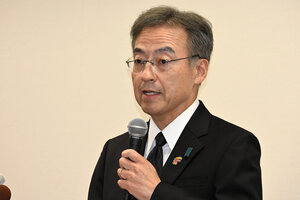 セクハラ辞職の前福井知事、退職金6千万円は「任務中の業務の対価」ー書面回答