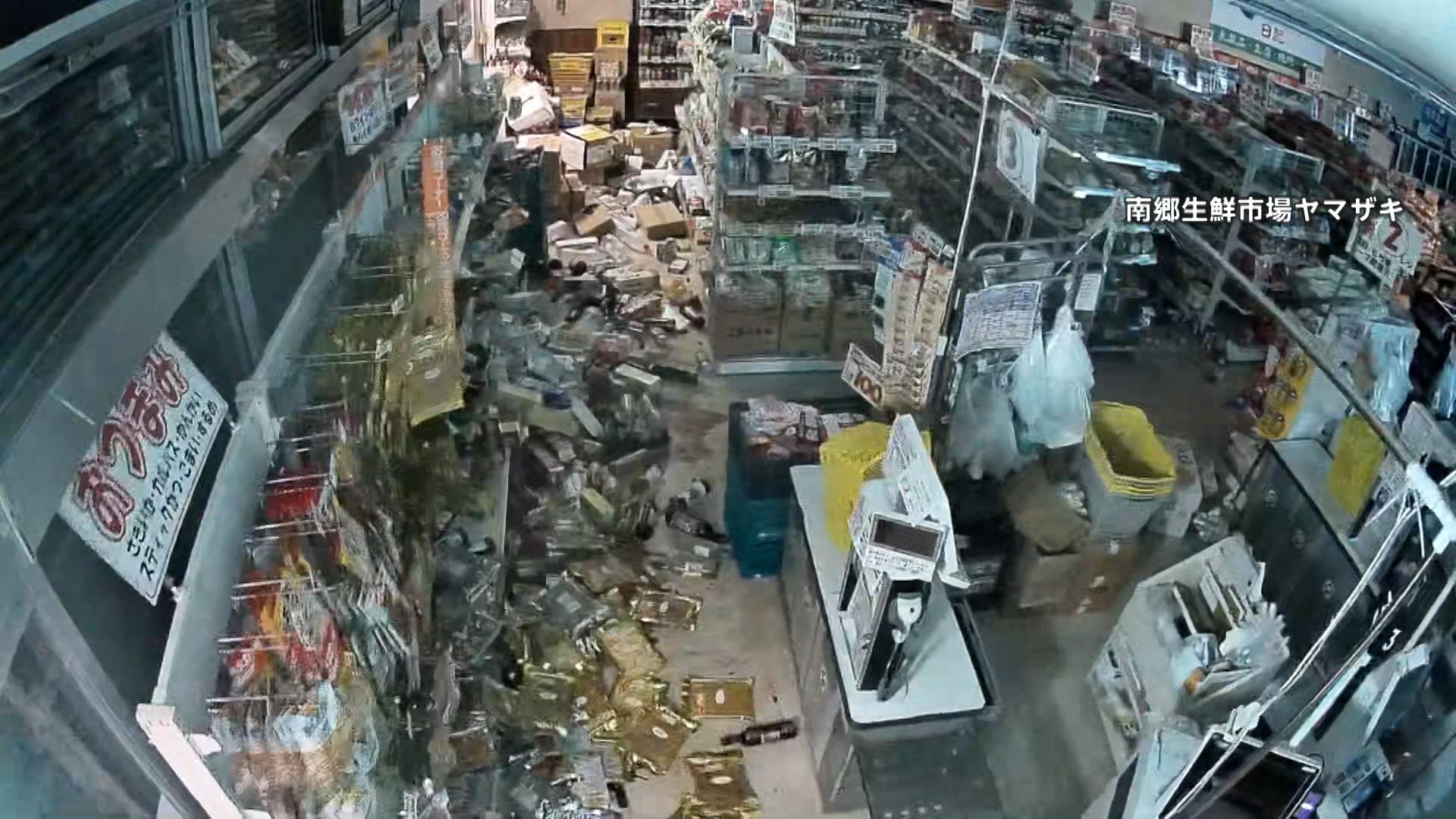 【青森震度6強】後発地震注意情報めぐり不安の声「避難所にクマ」SNSでデマ情報…地震がクマの生態に影響?専門家「出没増えたりしない」