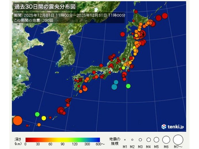 ここ一か月で地震が相次ぐ 青森で最大震度6強も　正月三が日も強い地震には注意を　tenki.jp
