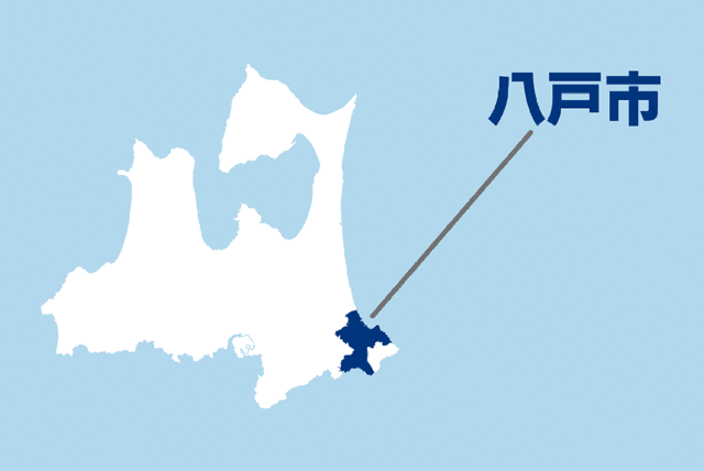 【青森】吉田屋が米飯委託先に6.7億円賠償請求