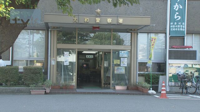 【横浜】知人女性（60）の裸を盗撮後に女子高校生（17）を盗撮か　映像制作会社の男（48）逮捕