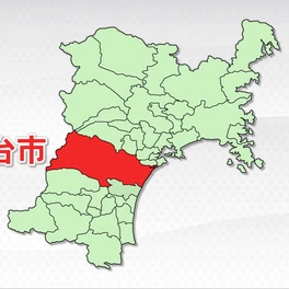 【（・(ｪ)・）】自転車で通勤中にクマと衝突　60代男性が転倒して足にけが　クマは親子3頭か　宮城・仙台市の県道55号