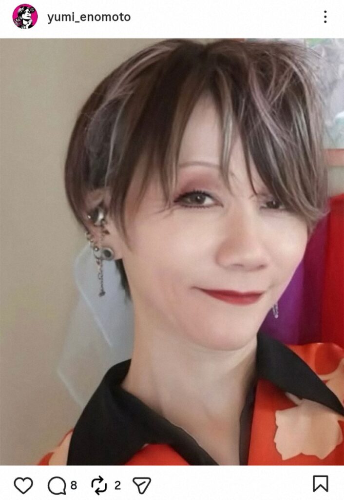 【訃報】漫画家の榎本由美さんが死去　60歳　ネットミーム「美緒48歳」作者