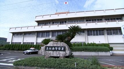 ネット掲示板に「殺す」など投稿し男性を脅迫した疑い 無職の女(64)を逮捕【香川】