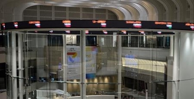 【速報】日経平均株価終値、671円高の5万883円、出来高は28億1300万株