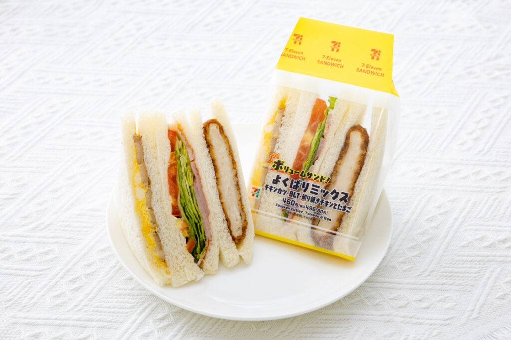 【朗報】セブンイレブン、「よくばりなサンドイッチ」を発売してしまう😇