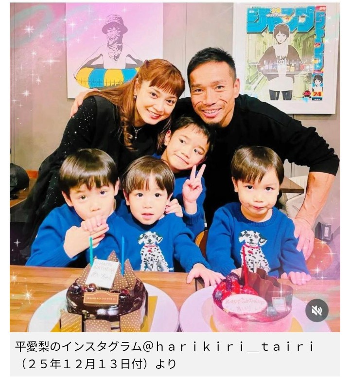 【芸能】女優・平愛梨　さんま番組登場でネット騒然 「41才！？子供4人！？信じられない」「お人形さんみたい」