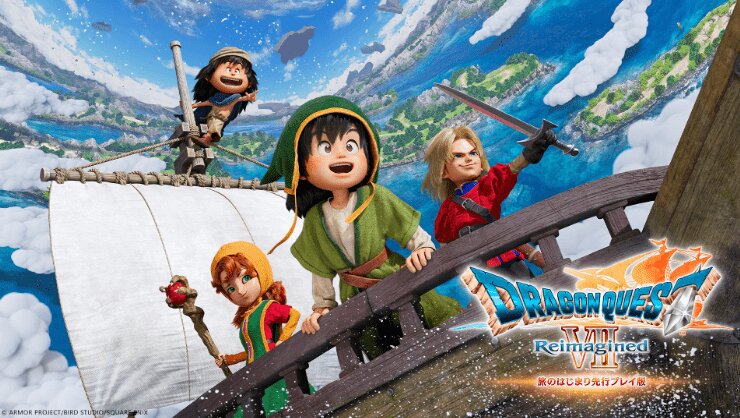 【ドラクエ7リメイク体験版が配信】 「キーファに種使ってもいいってこと!?」　最新映像に大反響「種泥棒の汚名を返上するときがきた」