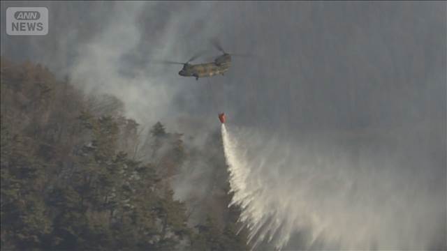 【山梨の山火事】7日目も空と陸から消火活動　“強風と乾燥”で燃え広がる