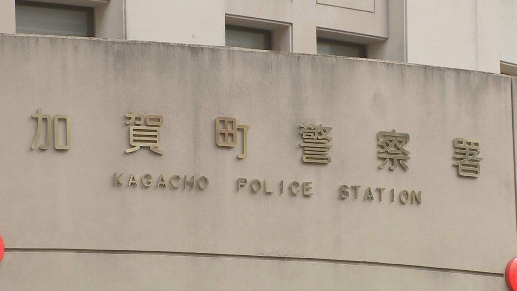 【横浜】「何かにぶつかったが人だとは思わなかった」横断歩道をはうように渡っていた70代とみられる男性がタクシーにひかれ死亡　中区