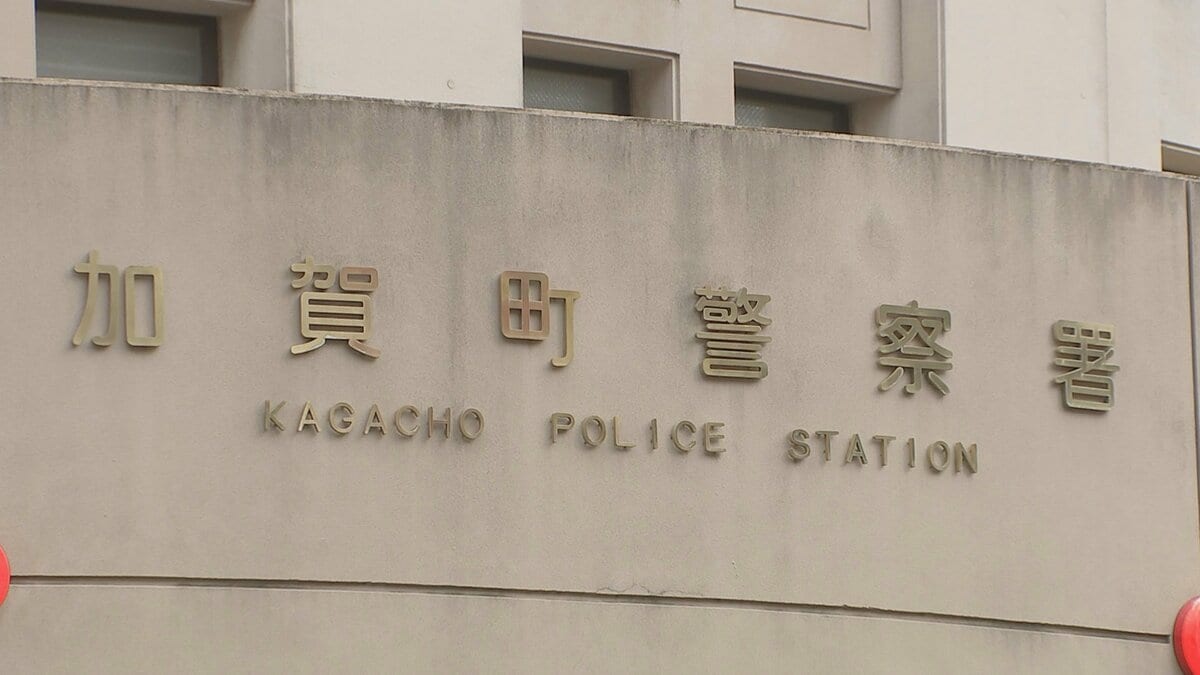 【横浜】「何かにぶつかったが人だとは思わなかった」横断歩道をはうように渡っていた70代とみられる男性がタクシーにひかれ死亡　中区