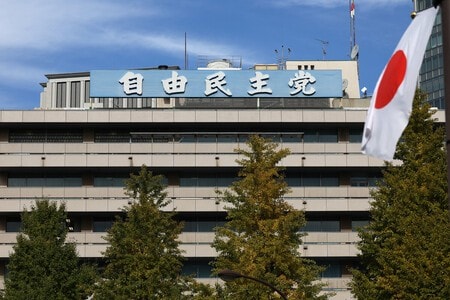 【自民結党70年】再生の道筋見えず　衆参少数、影落とす「政治とカネ」