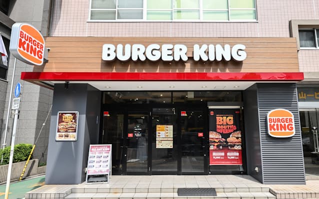 バーガーキング日本事業売却、ゴールドマンに優先交渉権　700億円規模