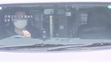 【判決】交際していた71歳女性へ暴行した罪、40代男に懲役7年 熊本