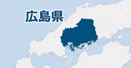 【広島】近くに住む71歳女性を殺人疑い、自宅に連れ込みにわいせつ行為も　広島市の自称建設業の男（56）を再逮捕