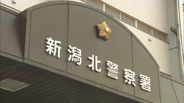 【新潟】「ぶっ殺してやる」模造刀で男性の腹部を突き刺そうとした疑い　71歳の男を殺人未遂の疑いで逮捕