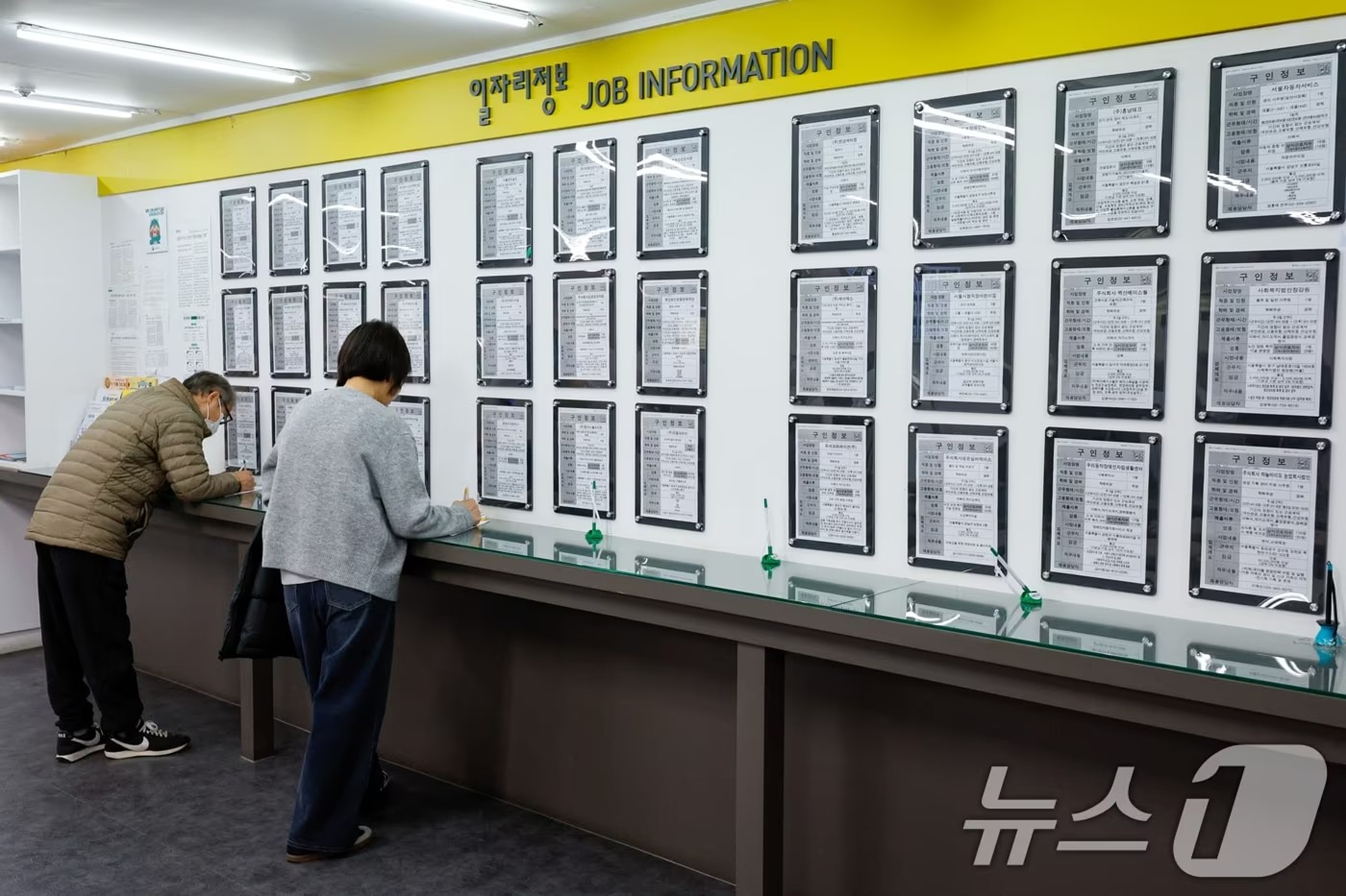 【韓国】「なんとなく休む」若者71万人に…韓国・就職氷河期の再来か