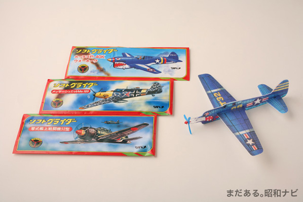 【昭和４８±３年生まれ】生きてたら集合　昭和レトロブーム加速