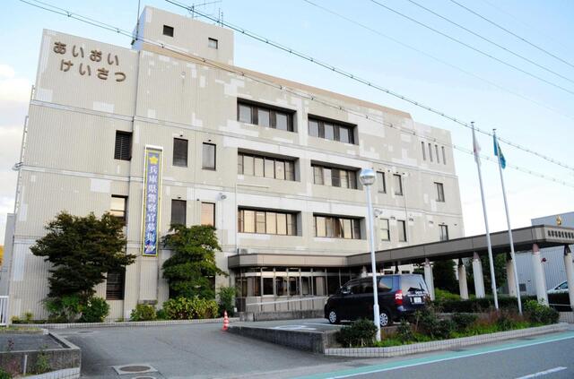 【兵庫】「失禁して下着が汚れたので、近くの用水路で洗っていた」歩道で公然わいせつ疑い、自称・布教師の72歳男逮捕