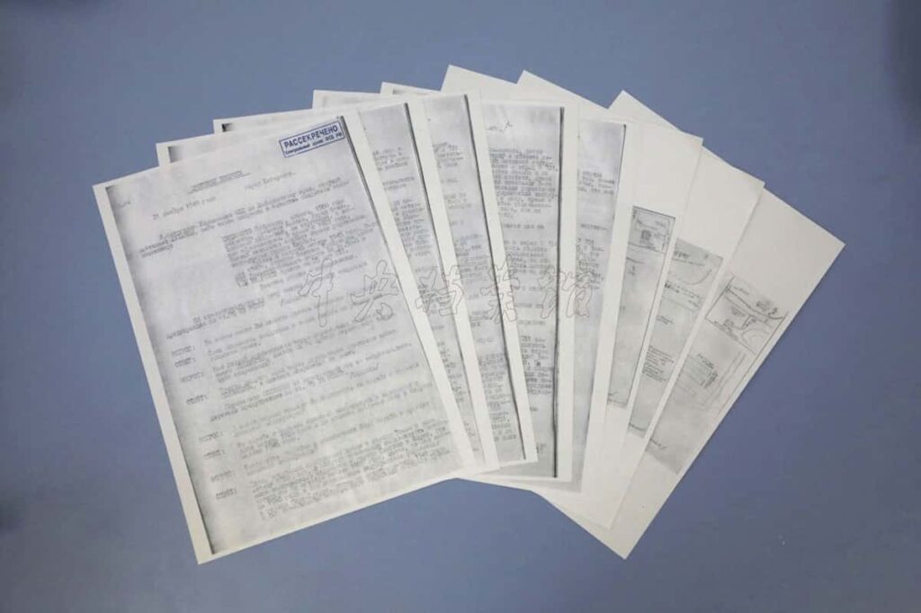 731部隊の新資料、中国が公開　「日本が細菌戦の罪を自白」と主張　ロシアが引き渡し