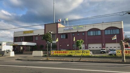 【富良野】愛知県の74歳男性がスノーボードで転倒し死亡、一緒にいた孫が「転倒して意識がない」と119番