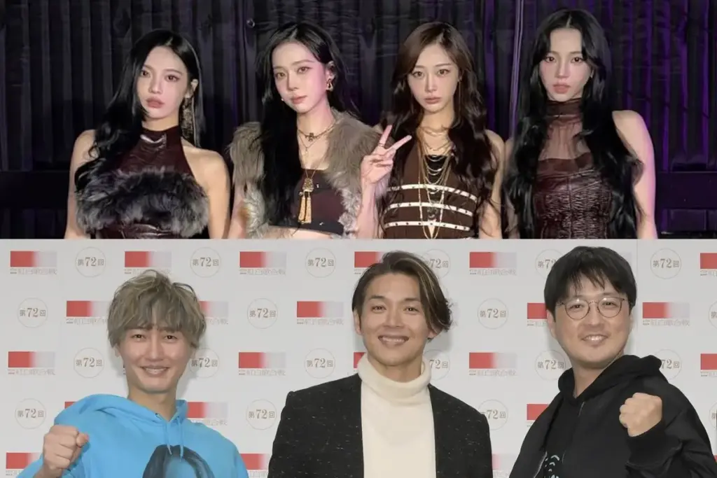 第76回NHK紅白歌合戦』で がっかりした歌手ランキング…3位aespa、2位 純烈 を抑えた1位は？