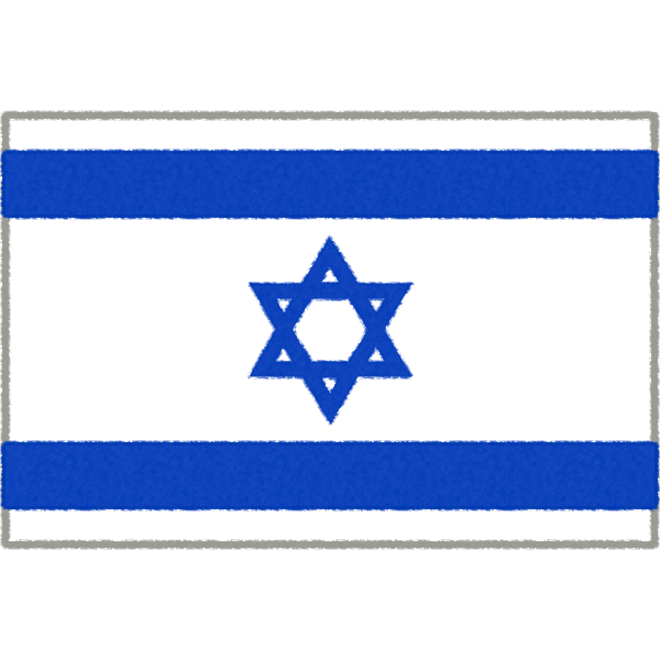 ナ◯ス・イスラエルのナチラエル軍がサッカーしていた9歳少年を射殺。ヨルダン川西岸南部リヒヤ村