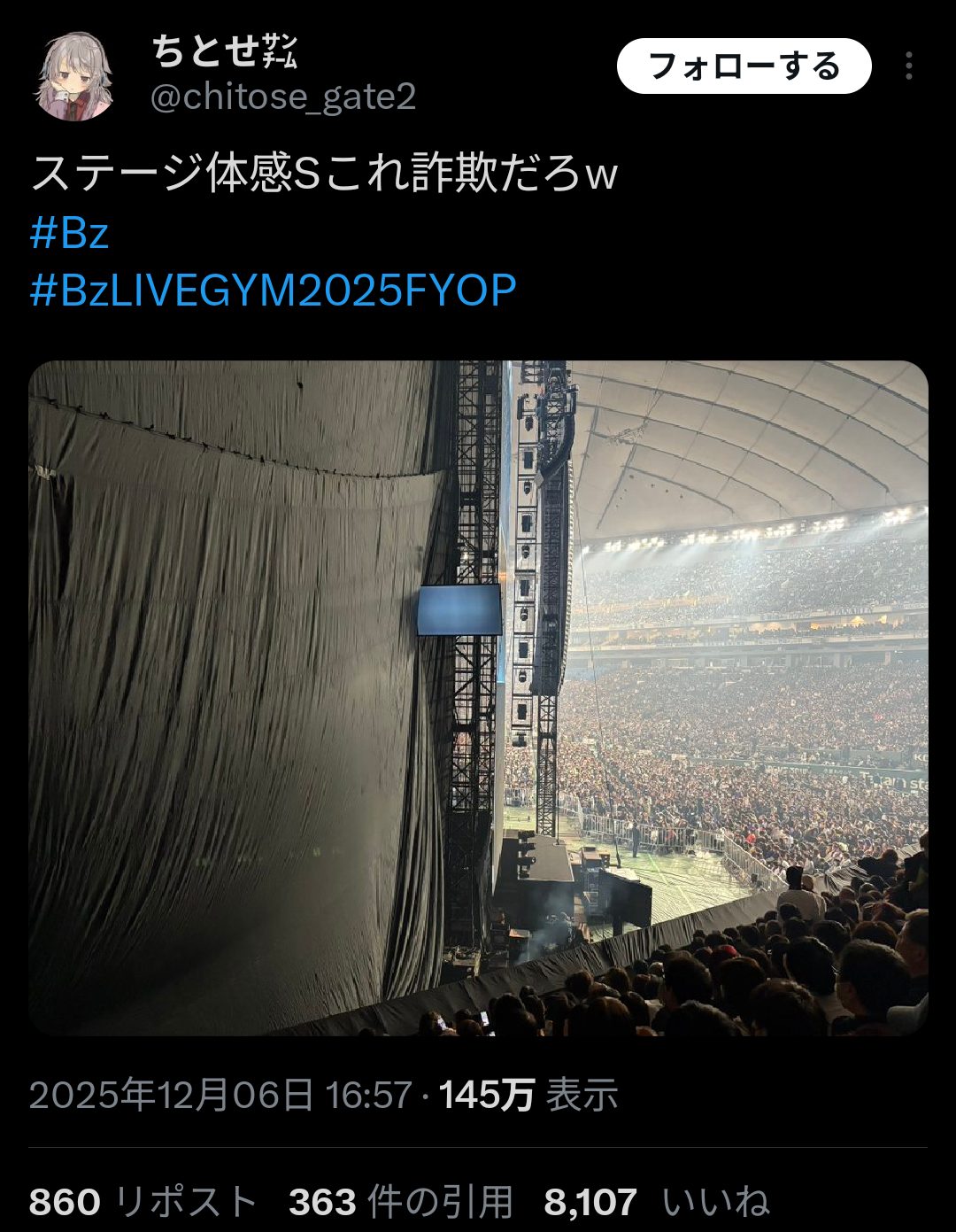 【悲報】B'zのコンサート、ヤバすぎて炎上w