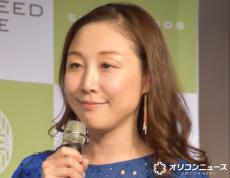 【芸能】クワバタオハラ小原正子、8歳次男が英検3級一次試験に合格 ガッツポーズで大喜び「すごい!!」「尊敬する」