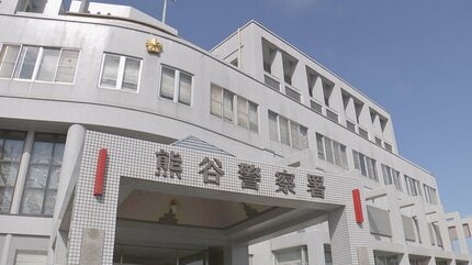 【埼玉】熊谷市の住宅8軒に侵入、窃盗などの被害　同一犯の可能性も視野に捜査