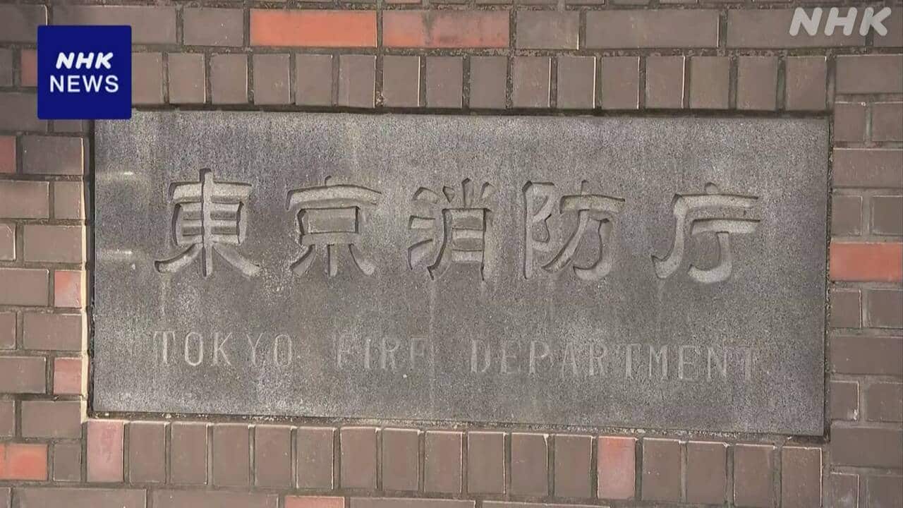 【東京】餅詰まらせ 80代女性1人死亡  3人が意識不明で病院搬送